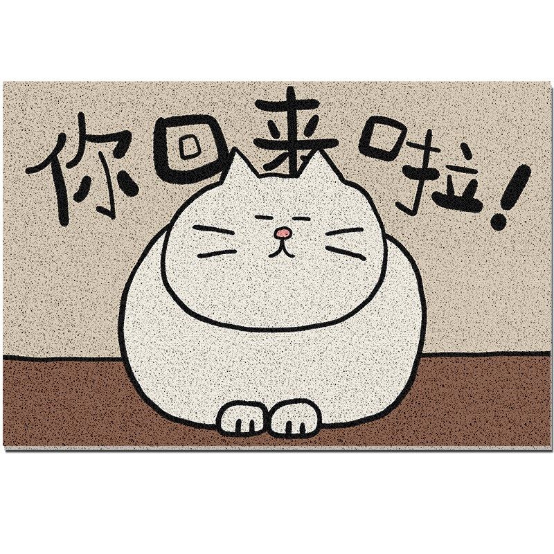 入户门地垫室内丝圈门垫可裁剪猫咪进门脚垫防滑耐脏门口地毯家用,居家布艺,入户地垫,淘宝优惠券,粉丝福利购,淘宝优惠卷