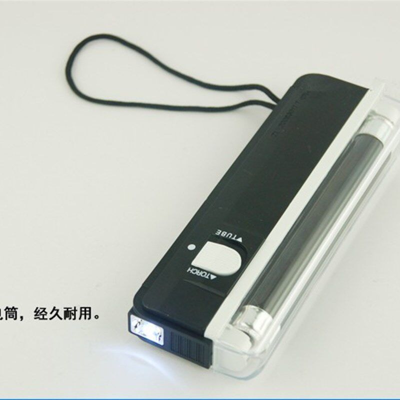 验钞灯 便携式紫光迷你验钞机 DL-01 验钞荧光灯手电筒 包邮