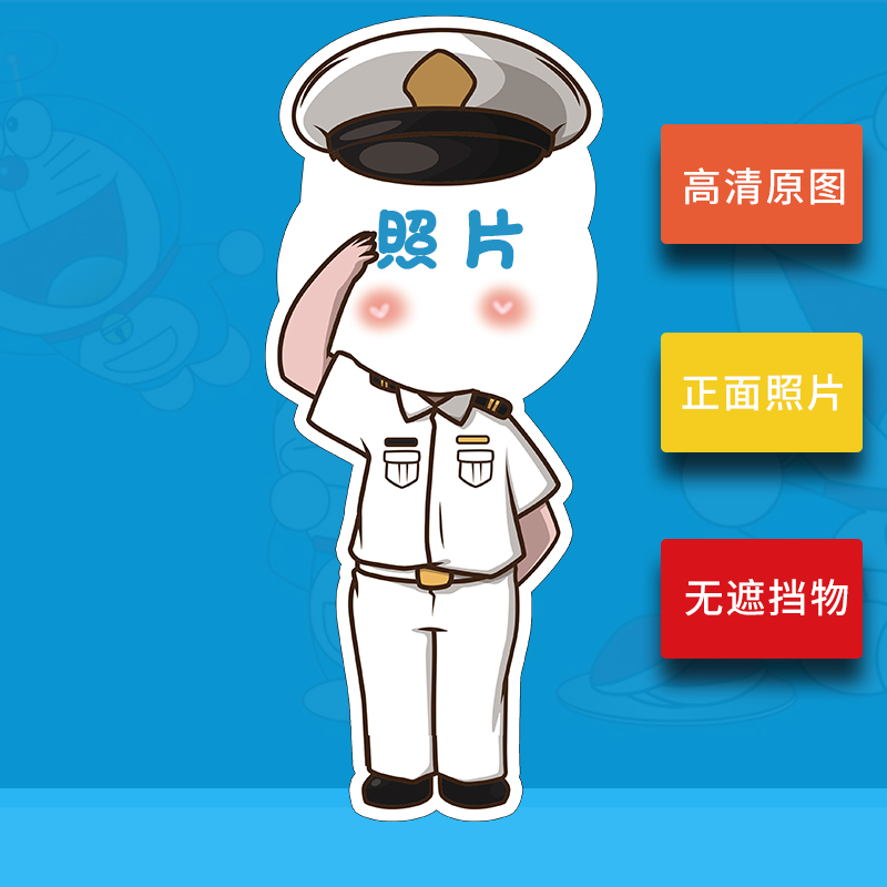 宝宝头像kt板定制大头贴人形立牌卡通照生日宴装饰路引迎宾指示牌