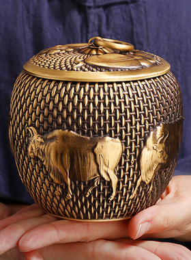 纯铜储藏罐高端密封罐茶叶罐家居客厅办公室防潮防虫存茶罐多功能