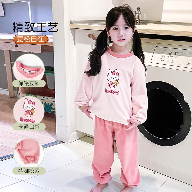 儿童家居服秋冬款法兰绒套装加绒保暖柔软男童女童薄绒睡衣奥毛绒