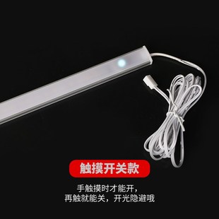 触摸开关 感应超薄LED橱柜灯橱房吊柜底灯书桌学生台灯宿舍条形灯