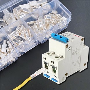 160只送钳子C45紫铜插片DZ47空开插针断路器接线铜端子片型线鼻子