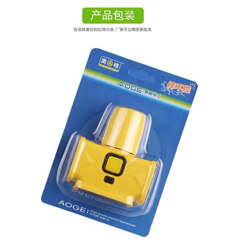 大功率不带线开关灯地拖插座橡胶摔不烂排插无线飞机型插排10A16a