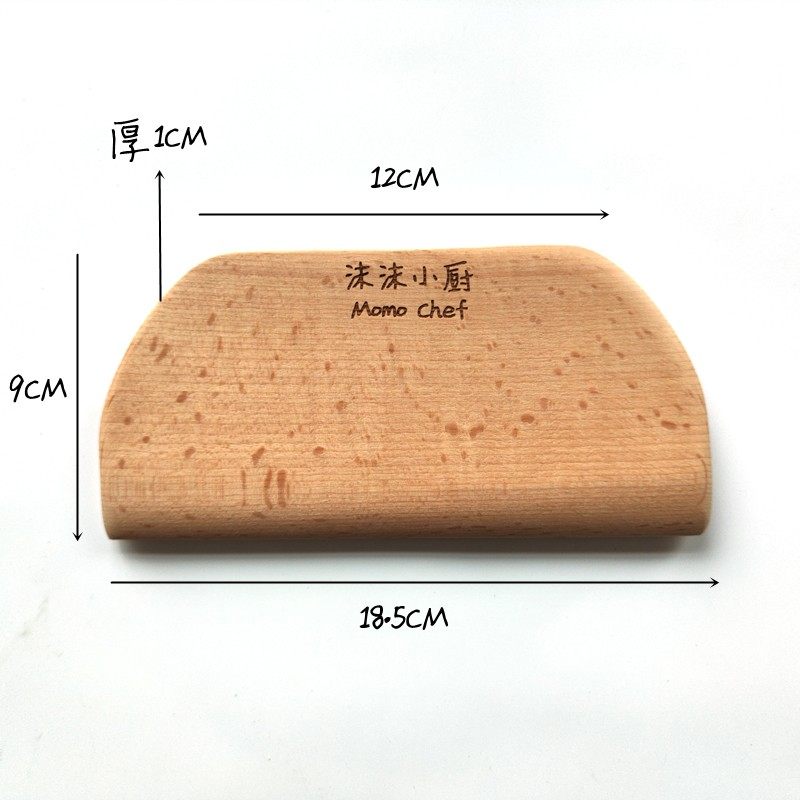 沫沫小厨烘焙刮板木制刮刀木质杂粮煎饼果子工具切面板奶油披萨刀,厨房/烹饪用具,烘焙刮板,淘宝优惠券,粉丝福利购,淘宝优惠卷