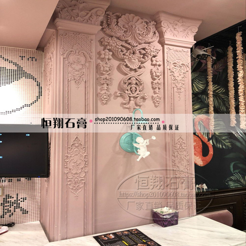 法式石膏花角电视沙发背景墙线条雕花装饰欧式角花仿PU浮雕花