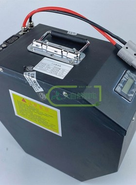 速珂CU2/CU3S原配改装电动车配件48V55/60V50第三方电池增程直上