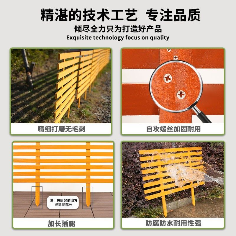 户外防腐木栅栏花园小篱笆菜地围栏花坛实木护栏庭院装饰室外围挡,鲜花速递/花卉仿真/绿植园艺,栅栏,淘宝优惠券,粉丝福利购,淘宝优惠卷