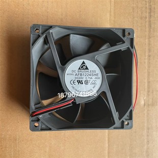 福立烟度计风扇