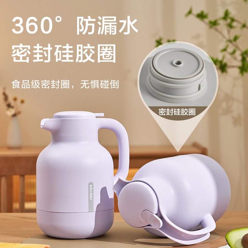 2L大容量保温壶家用保温水壶按压式暖水瓶玻璃内胆宿舍便携热水壶