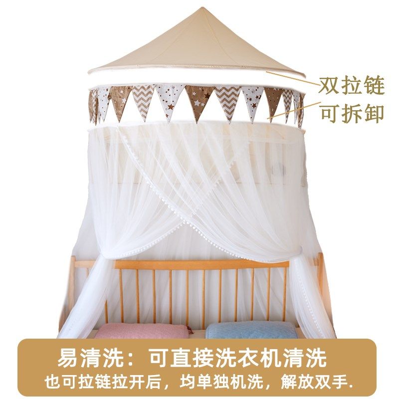 蚊帐半圆顶吊挂2025新款宫廷A类公主风儿童家用免安装床幔男女孩,床上用品,蚊帐,淘宝优惠券,粉丝福利购,淘宝优惠卷