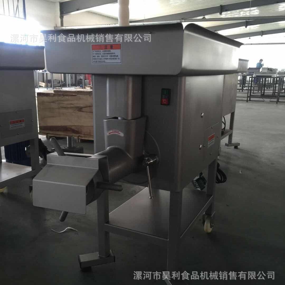 中韩合资大型商用三网两刀绞肉机