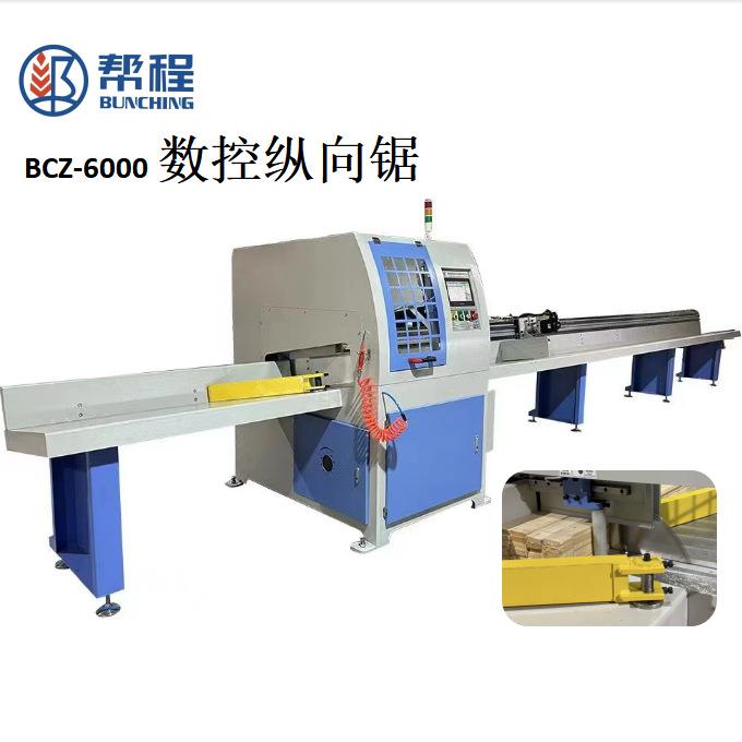 数控往复锯电子断料锯锯片往复锯切隐藏式刀具多个吸尘口