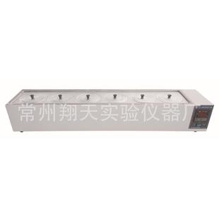 S单列六孔水浴锅电热恒温数显水浴锅 常州翔天HH