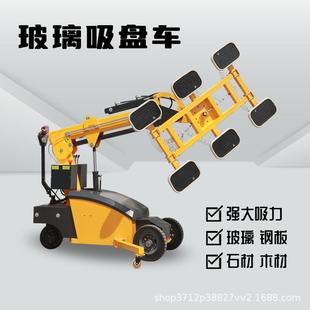 真空吸吊车多吸盘设计玻璃吸盘车适应不同尺寸物料提升搬运效率