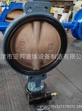 球墨铸铁半凸耳日标10K船用手动蝶阀DLTD71X-10K