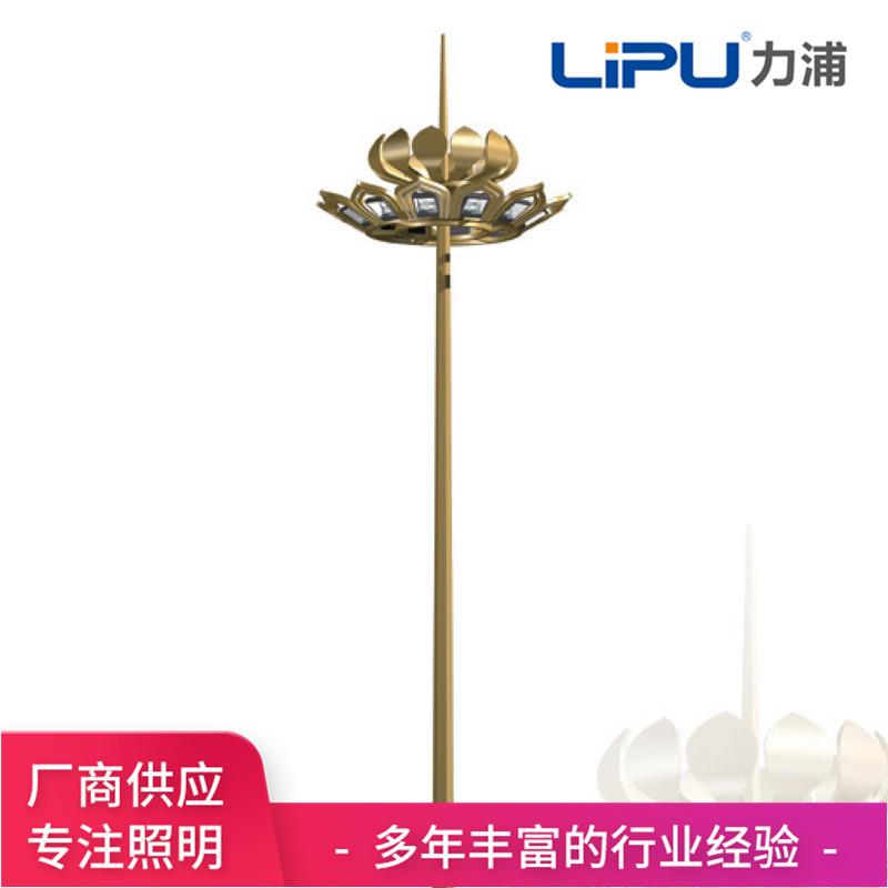 厂家生产户外球场灯高杆灯10米20米30米篮球场足球场LED路灯