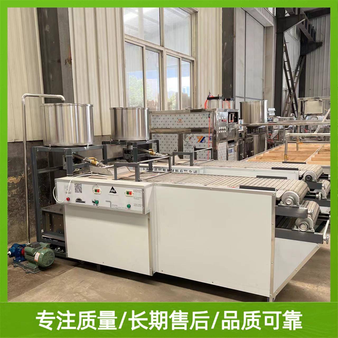 制作豆腐皮机器的价格手工豆腐皮压榨成型机千叶的现场操作视频