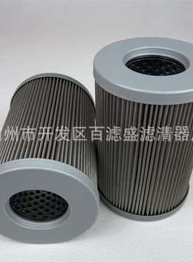 适配承天倍达过滤器滤芯液压站滤芯21FC5121-60*160/6液压滤芯