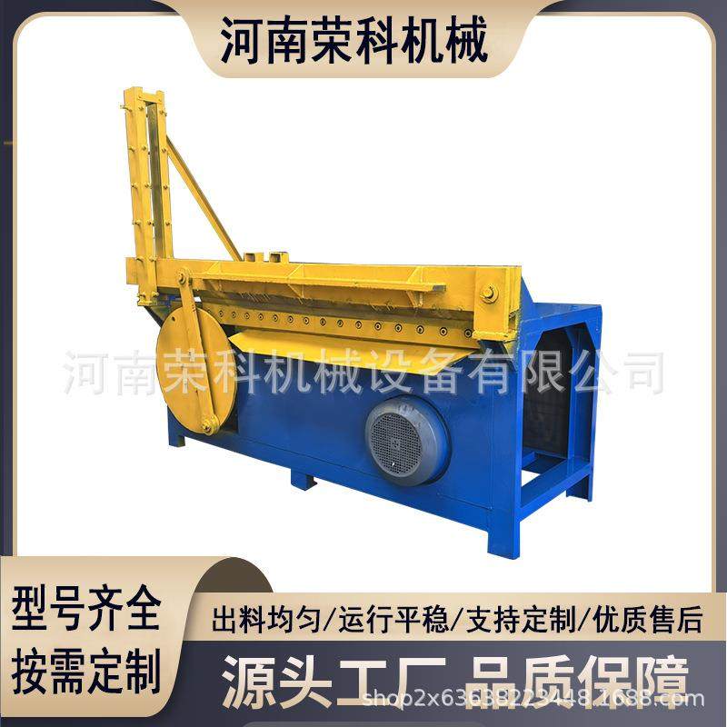 小型PVC板塑料托盘铡刀机密封胶条硅胶切断机卷膜包装袋剪切机,五金/工具,其他机械五金,淘宝优惠券,粉丝福利购,淘宝优惠卷