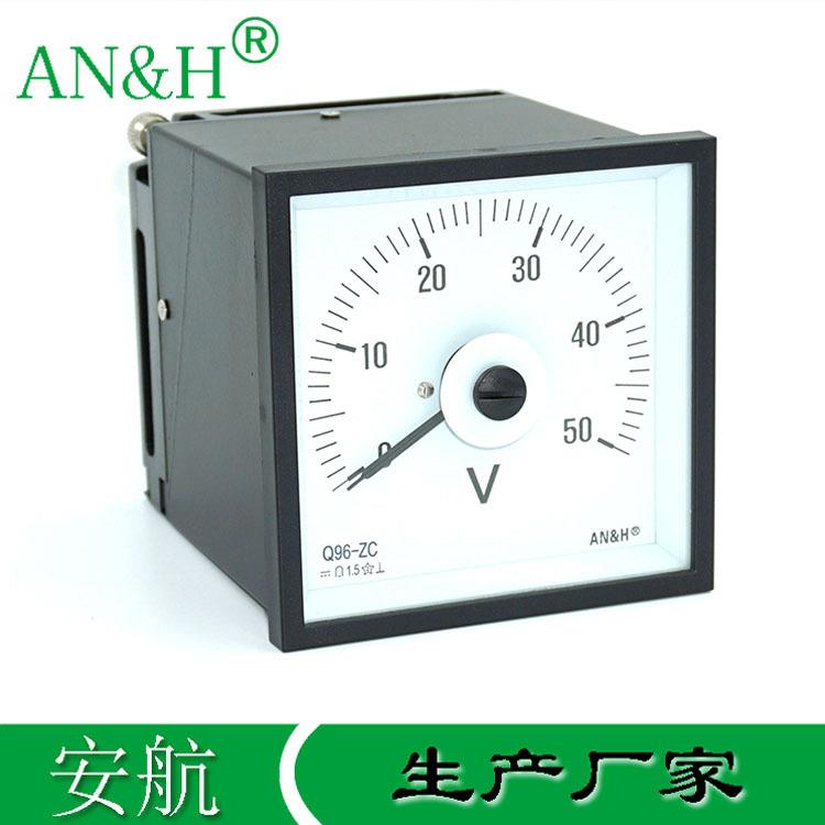 金属壳Q96-ZC直流电压表50V75V100VF96-DC51C5船用电压表