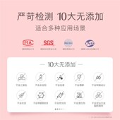 贝德美除菌除螨喷雾去螨虫床上沙发可用免洗家用除螨神器孕婴适用