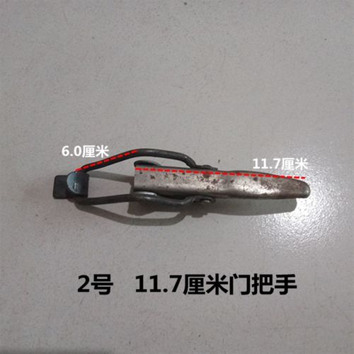 电动三轮车配件车厢扣弹簧拉扣厢门扣挂勾门把手一体锁扣车厢把手