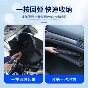 GLE GLA GLB汽车前挡防晒隔热遮阳帘 C级GLC 奔驰专用遮阳伞A