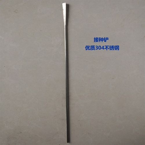 食用菌接种工具 接种铲 接种耙 接种钩 接种针 304不锈钢接种工具