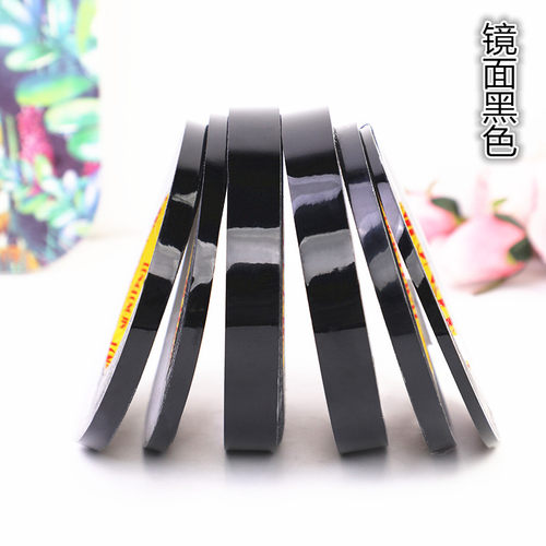 自粘美边线窗边柜门哑光镜面黑色吊顶贴条背景墙线条装饰贴纸包邮