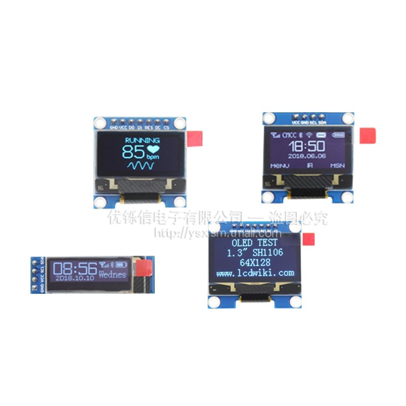 0.96寸OLED显示屏模块0.91 1.3寸液晶屏供原理图12864屏 IIC/SPI