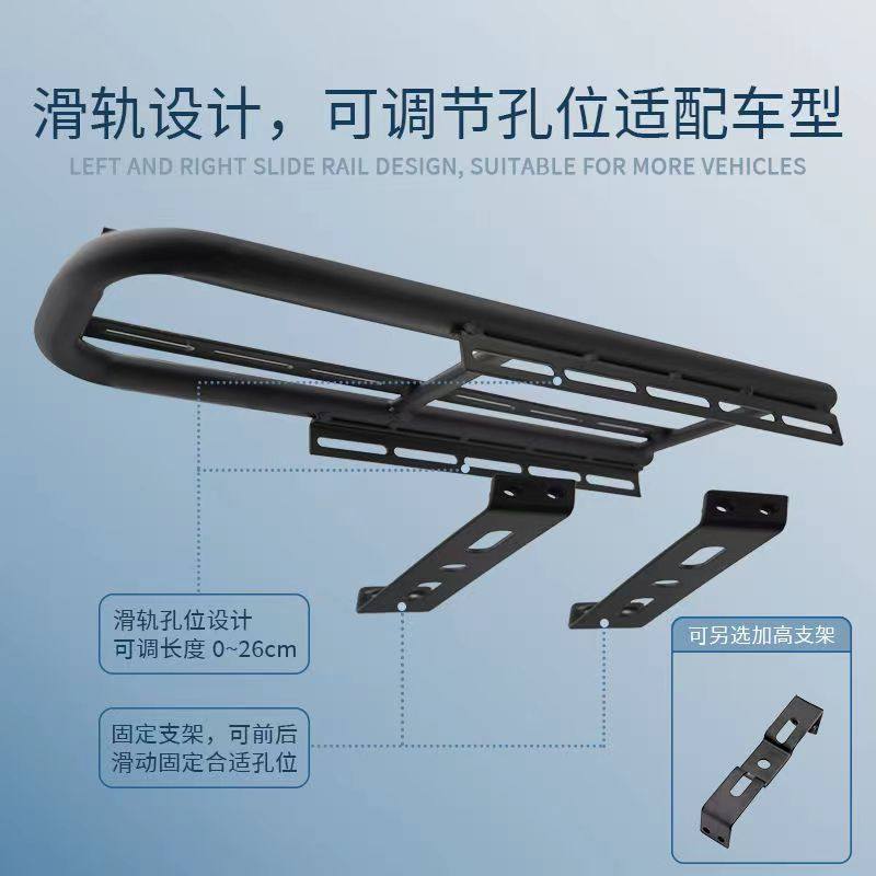 新国标电动车货架加长固后尾架延长支架后座改造后备箱支架后货架