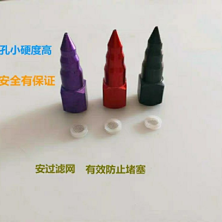 黄油枪头尖嘴平嘴手动气动黄油嘴枪嘴尖头咀尖头软管硬管润滑工具