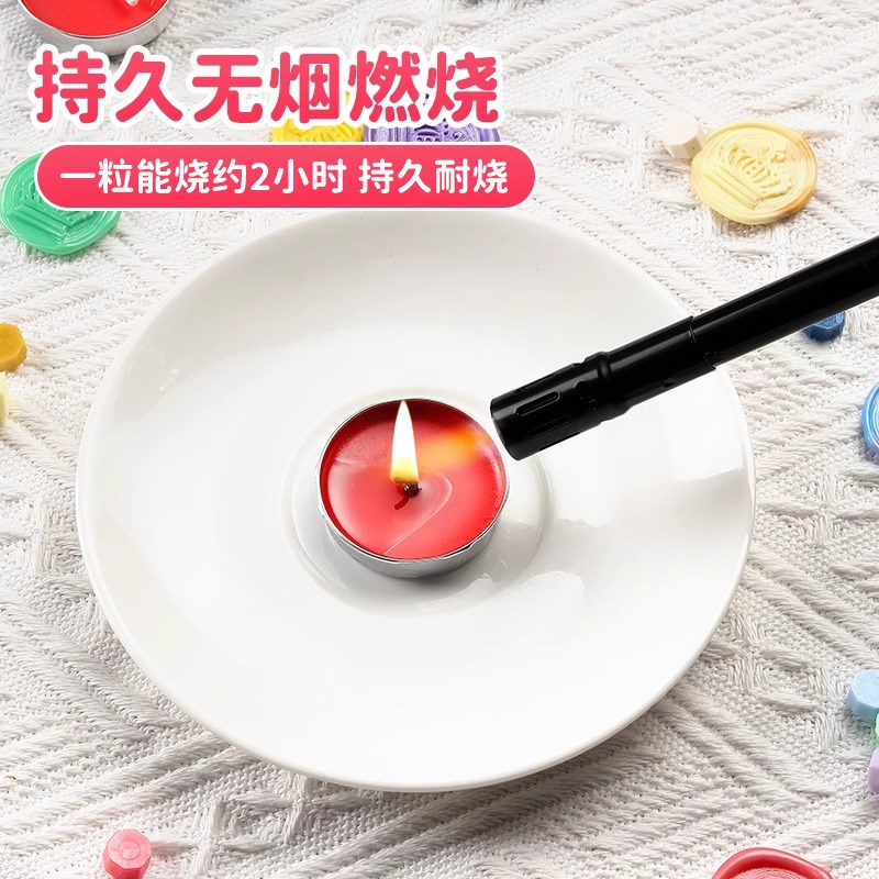 茶蜡家用无烟无味蓝色火漆印章蜡烛学生儿童创意手账手工制作工具