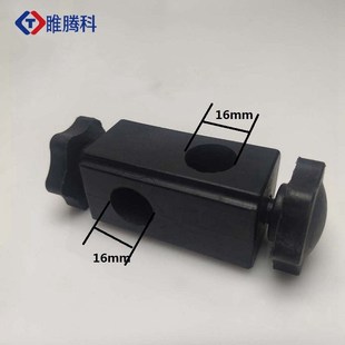 实验室十字夹固定夹烧瓶夹连接件铁架台固定夹方台配件16mm孔径紧