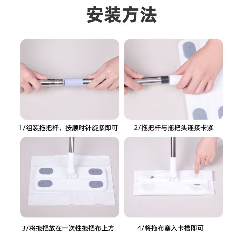 静电除尘纸懒人拖把一次性免洗干抹布吸毛发擦地板湿纸巾清洁神器