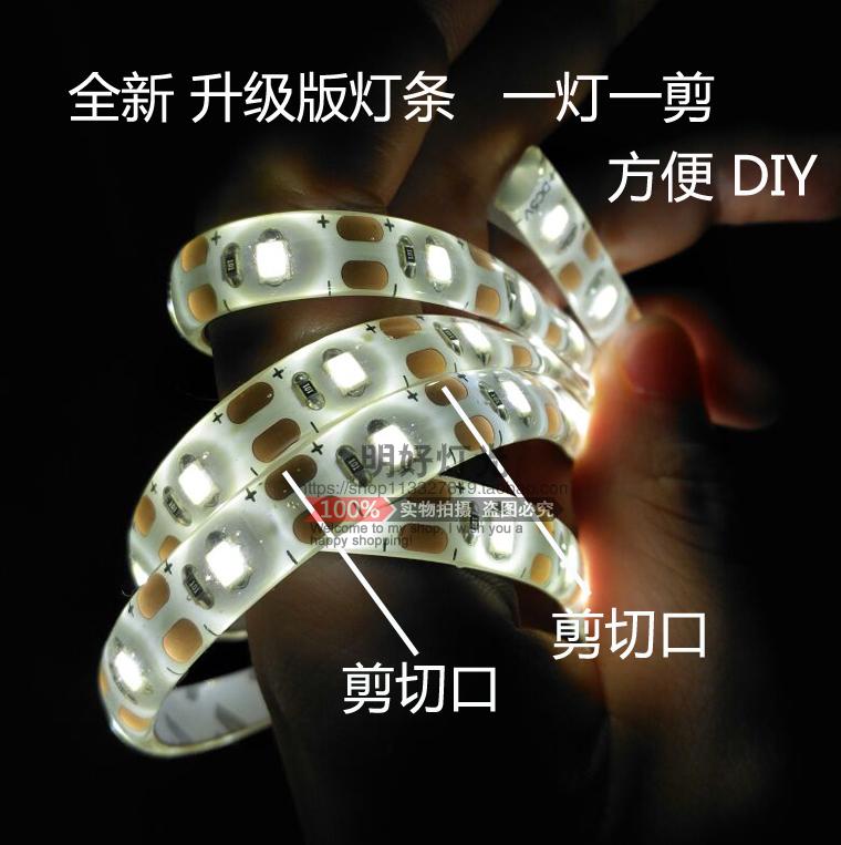 纽扣电池盒带闪烁6V灯条led灯带防水 5VUSB灯带演出服装发光道具