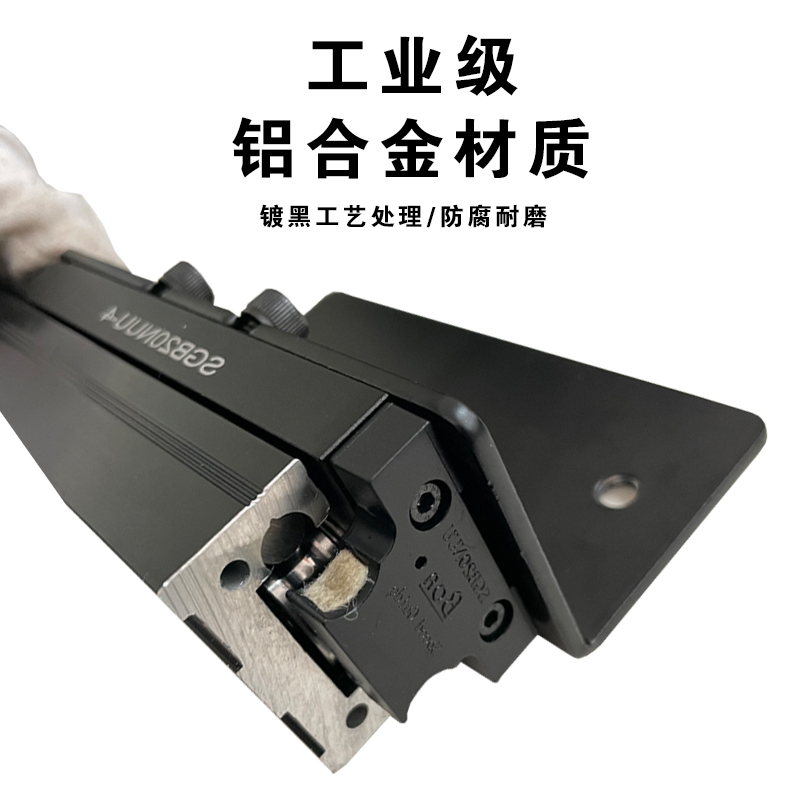 开放式餐桌推拉平移中岛台滑轨伸缩延长家用重型导轨轨道五金配件