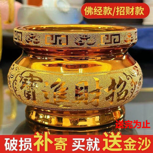 圆口磨砂陶瓷香炉供奉烧香炉摆件