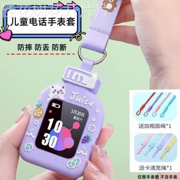 保护壳儿童电话手表适用吊坠通用型表带兔套挂脖咪咪套挂表寻小套