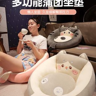 卧室懒人地上家用客厅看屁垫坐墩飘窗榻榻米沙发书可拆洗蒲团坐垫