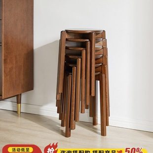凳子 实木圆凳餐桌凳家用板凳可叠放板凳木头凳子方凳不占空间