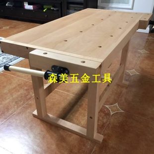 幼儿园学校专用木工桌多功能操作台实木桌学生木工台家用手工桌
