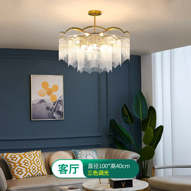 后现代轻奢客厅水晶吊灯大气餐厅卧室个性创意家用套餐灯具组合