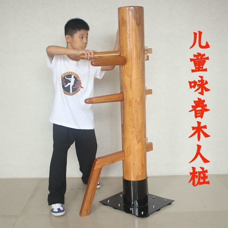 咏春拳家用免固定吸盘木人桩