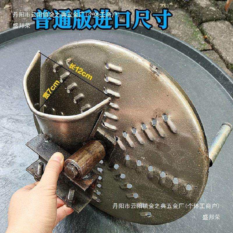 农用手摇木薯机刨丝机器切丝器番薯机萝卜南瓜土豆养殖场切碎机器