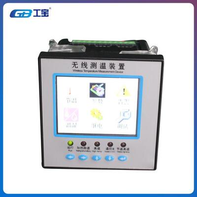 深圳工宝CWS-12L-I变电站无线测温装置口碑赢得未来