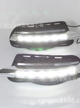 适用于08-10款奔驰W204日行灯时尚版C级C180C200C250C260