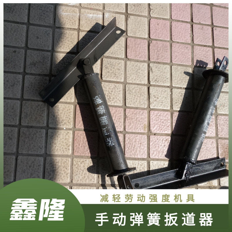 大量工矿铁路弹簧扳道器卧式弹簧扳道器轨道扳道器规格