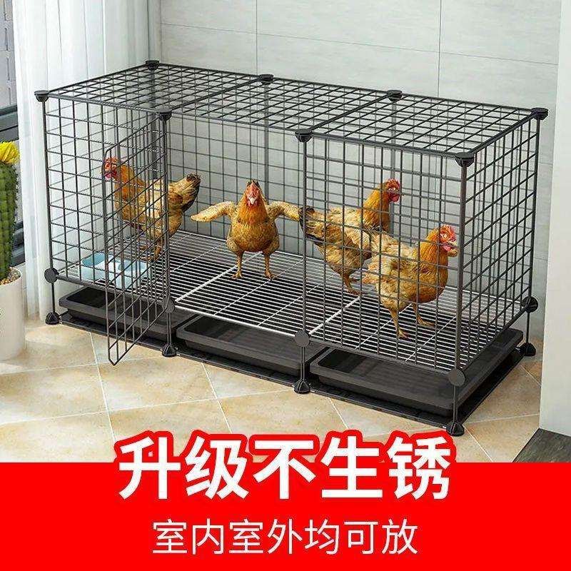 养鸡笼家用大号特大养殖笼鸡笼子家用铁网组装鸭子笼鸡舍清粪工厂
